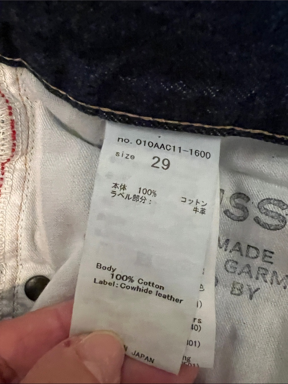Moussy Women's Slim Straight Distressed Jeans - Dark Blue - Picture 4 of 8